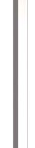 ROCAJ NEXO ALU 180CM PRAVOKOTNI